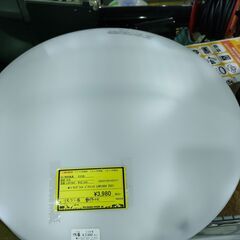 シーリングライト　LED照明　パナソニック　Panasonic　...