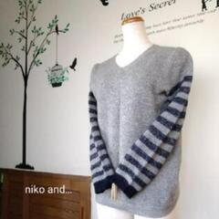 🌈【美品】niko and… ③デザイン ボーダーセーターの画像
