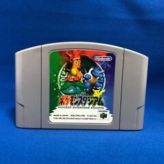 ジモティ割引有★【ジャングルジャングル岸和田店】Nintendo ニンテンドー NSFソフト ポケモンスタジアム64  南大阪 岸和田 貝塚市 泉佐野市 高石市 泉大津市 和泉市 忠岡町 熊取町の画像