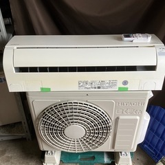 保証付取付込み、日立2019年2.8KW