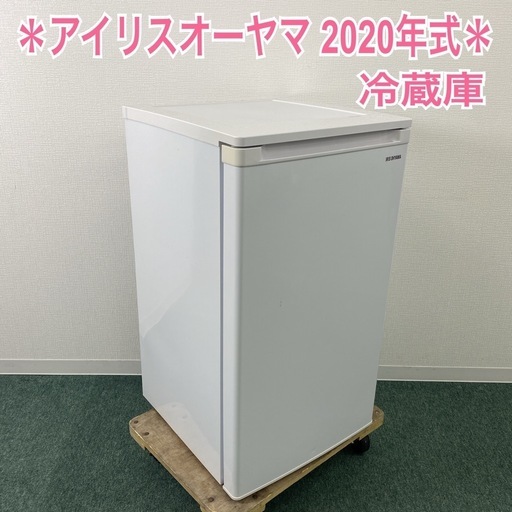 【ご来店限定】＊ アイリスオーヤマ 60L 1ドア冷凍庫　2020年製＊1003-4