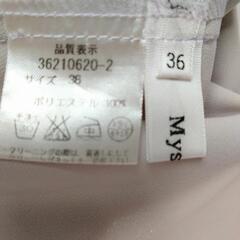 【マイストラーダ】グレーのノースリーブトップス　S相当の画像
