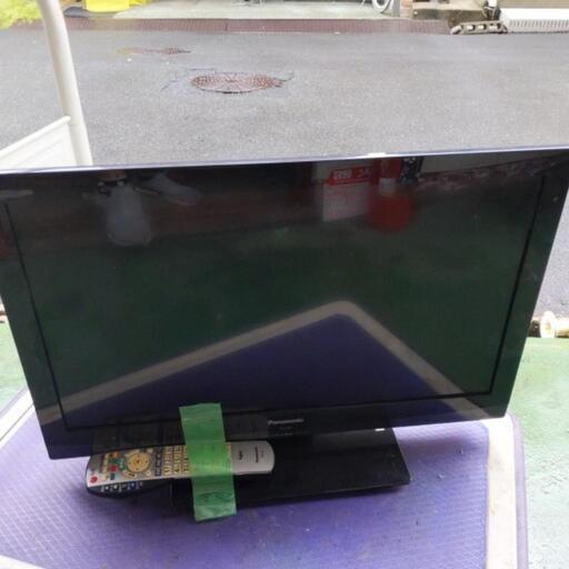 パナソニックVIERAパーソナル液晶テレビ