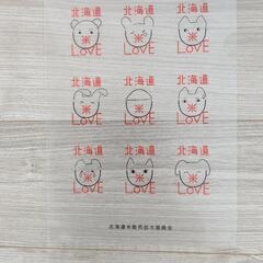 北海道米　文房具セットの画像