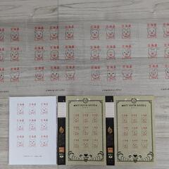 北海道米　文房具セット