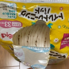 トイレトレーニングパッドの画像