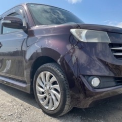 買う気のある方だけご連絡お願いします。