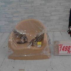 カリブ karibu ベビーチェア　A4697