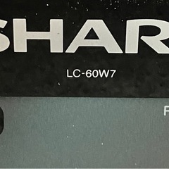 取引者決定 シャープ60インチTV 基盤破損品の画像