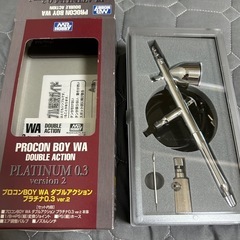 クレオス　プロコンBOY PS289 WA プラチナ 0.3mm...