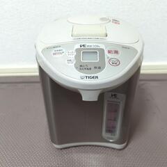 タイガー　電気まほうびん 電気ポット2L PVQ-G220