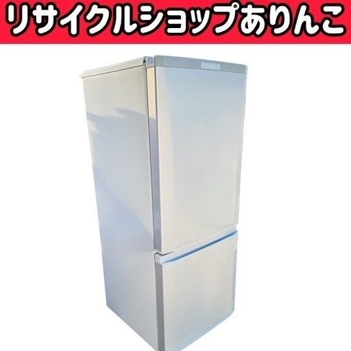 146L 冷蔵庫 冷凍庫 三菱 K10004