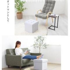 🌈nanashop【新品未開封】スツール収納付き折りたたみ レギュラー ②ダークブラウンの画像
