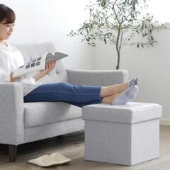 🌈nanashop【新品未開封】スツール収納付き折りたたみ レギュラー ②ダークブラウンの画像