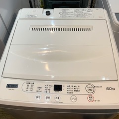 YAMADA 全自動洗濯機 6.0kg 2020年製 YWM-T60H1 リサイクルショップ札幌 買取本舗 西野店の画像