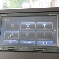 ホンダ　Ｎ－ＢＯＸ　Ｇ・ＥＸホンダセンシング★1年保証★ロードサービス付　純正ＳＤナビ　バックカメラ　Ｂｌｕｅｔｏｏｔｈ　両側パワースライド　ビルトインＥＴＣ　アダプティブクルコン　スマートキー　ドライブレコーダー　オートエアコン　オートライト　ＬＥＤヘッドライトの画像