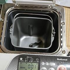 ホームベーカリーの画像