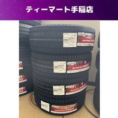 新品 BRIDGESTONE BLIZZAK VRX3 17イン...