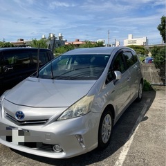 購入者決まりました。