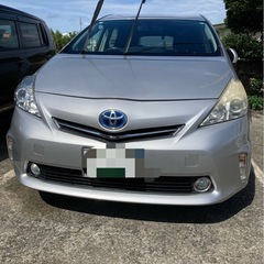 購入者決まりました。の画像