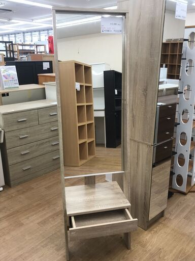 ★ジモティ割あり★  姿見 アイボリー H170×W49×D37 クリーニング済み KJ6370