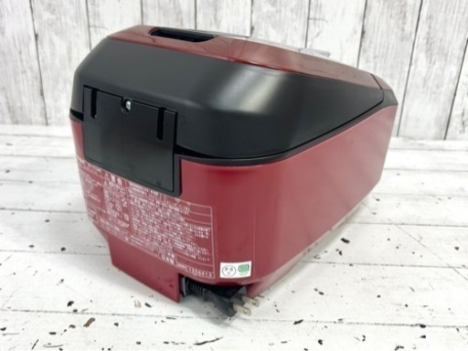 お引取り限定 21年製 日立 HITACHI ふっくら御膳 5.5合炊き 圧力IHジャー炊飯器 RZ-TS104M  