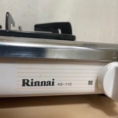 予定者様決定　リンナイ　一口コンロの画像