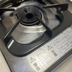 予定者様決定　リンナイ　一口コンロの画像