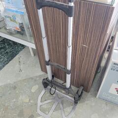 キャリーカート 　ハンドキャリー　台車　中古　リサイクルショップ...