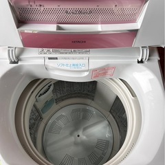 J0308  0円　お持ち帰り限定品   日立 洗濯機 2008年 7kgの画像