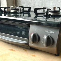 お引取り限定 美品 22年製 リンナイ 都市ガス用コンロ 2口ガステーブル KG35NBKL ①