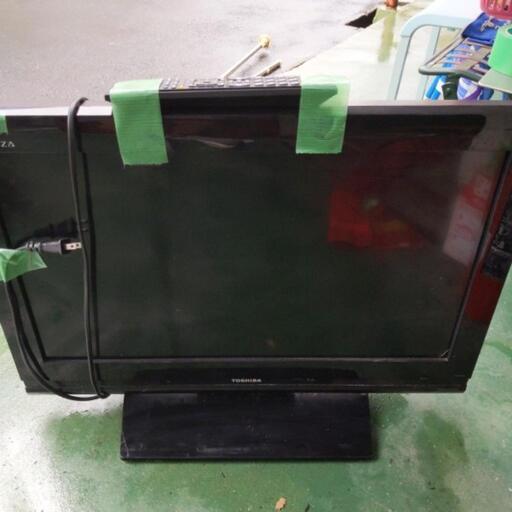 東芝REGZA地デジ液晶テレビ２６インチ