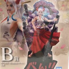 一番くじ　ワンピース　新たな夜明け　B賞　REVIBLE　MOM...
