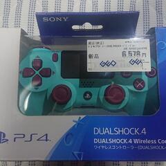 PS4純正コントローラー美品