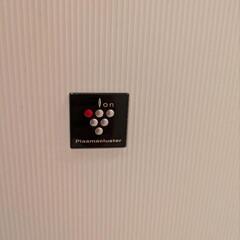 シャープ　加湿空気清浄機　2018年製　KC-G40-Wの画像