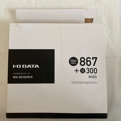 Wi-Fiルーター　IO DATA　の画像