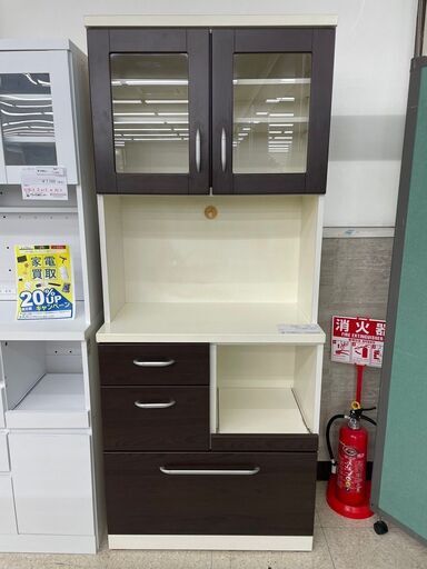 ★ジモティ割あり★  レンジ台 茶 H190.3×D42×W80 クリーニング済み TJ8897