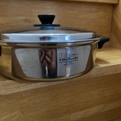 ビタクラフト　ウルトラの画像