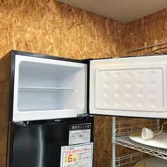 Haier 冷蔵庫 JR-N130A  2020の画像