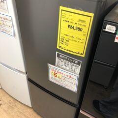 価格見直しました！菱 MITSUBISHI 冷蔵庫 MR-P15EG 2023年製 2ドア 2ドア冷蔵庫 146L 自動霜取り グレー　 冷凍庫 大容量 BIG 大きい 静か シンプル 一人暮らし 二人暮らし 1K 家電 省エネ 新鮮 1人暮らし 2人暮らし おしゃれ クリーニング済 堺市 石津【ジャングルジャングルサカイ石津店】
