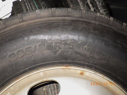 2月8日まで　4本セット　205/85R16　2020年製