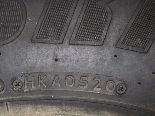 2月8日まで　4本セット　205/85R16　2020年製