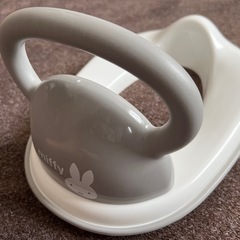 ミッフィー補助便座