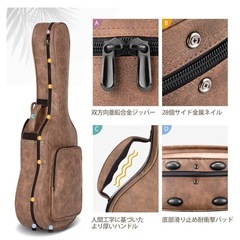 【定価16,990円】ギターハードケース アコースティックギターケースの画像