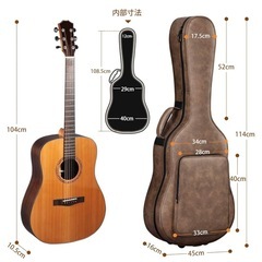 【定価16,990円】ギターハードケース アコースティックギターケースの画像