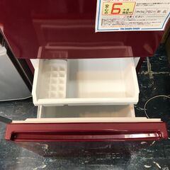 冷蔵庫 AQUA AQR-17JBK 2020の画像