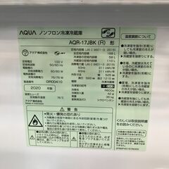 冷蔵庫 AQUA AQR-17JBK 2020の画像