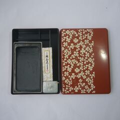 硯箱