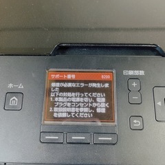 プリンターの画像