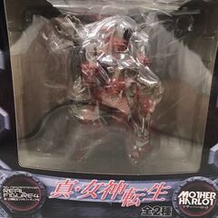 真・女神転生 フィギュア マザーハーロット 【ジャングルジャング...